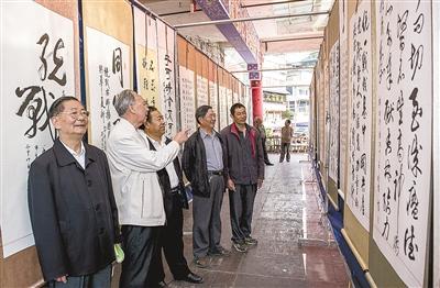 利川统战系统举办“廉洁有为 同心筑梦”书画展