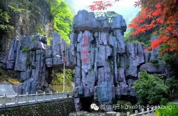 尧治河：人文高地 生生不息