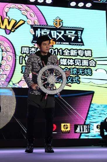 周杰伦《皮影戏》MV首播 品牌植入颠覆创意