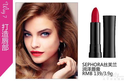 大眼娃娃睫毛膏排行_兰蔻“大眼娃娃BAR”巴士亮相上海(组图)