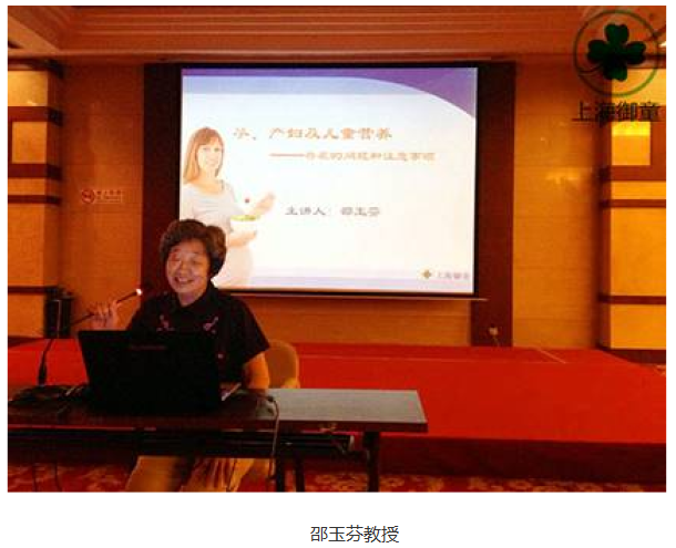 复旦奥医金奥聪: 医学学术成果转化,十五年市场