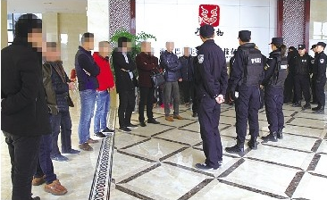 宜昌破获一网上传销骗局 涉案金额达1.64亿