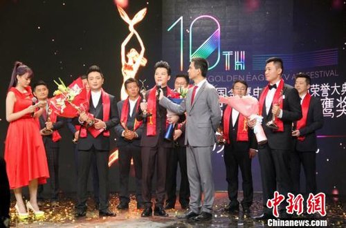 电视金鹰奖颁奖典礼长沙举行 伊一获优秀主持