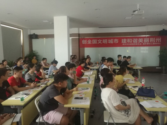 发扬时代精神 众志成城助力创建全国文明城市