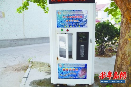 不少小区安装上了净水器