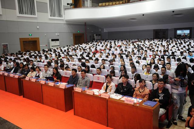 第九届湖北省大学生经济学术研讨会顺利开幕