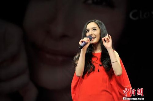 刘恺威杨幂公开恋情 网友调侃:好似苍孙戏萝莉