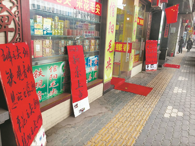 市面上“本地新茶”靠谱吗？茶叶多数来自四川