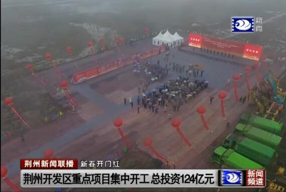 2019循环经济项目内容_...组织开展惠州市2019年节能循环经济专项资金项目预申报的通知(3)