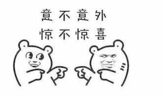 5月超超超级福利包来啦!价值千元摘镜福利礼包限量领取
