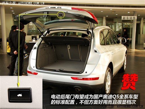 实力略胜一筹 6款一直没有优惠的车型