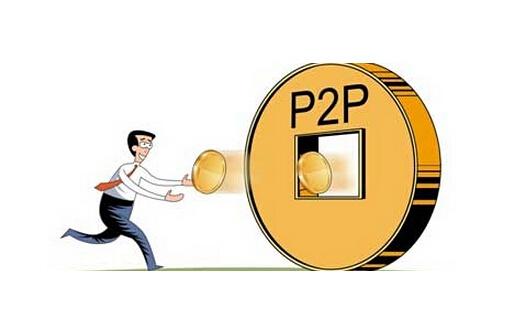 钱多多:P2P网贷平台销售的四种境界