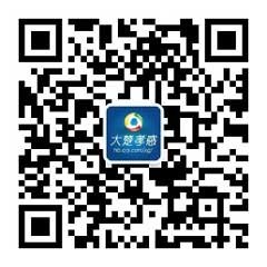 云梦县财政收入_[调研报告]贫困村集体经济收入达到5万元的难点与建议(2)