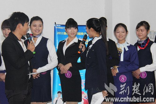 2011首届<em>国际空姐</em>推介大赛高校第一场成功举