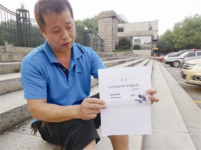 黄石工矿集团棚改项目被曝违建 占用居民土地