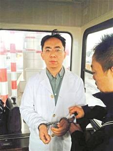吴向宏人口_人口普查图片(2)