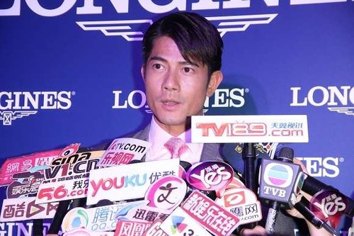 熊黛林曾为几百元透点代言 坦言永不公开恋情