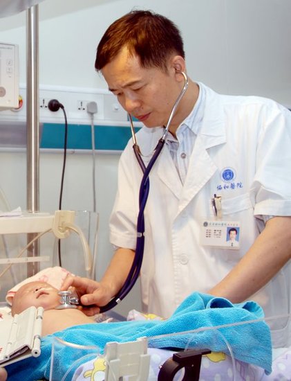 协和医院重点学科、培育学科、重点专业介绍