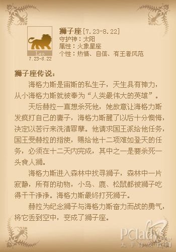 喜庆唢呐打枣曲谱_唢呐喜庆简谱(3)