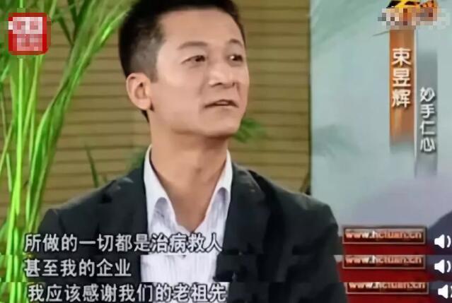 形容老总繁忙_形容工作繁忙图(3)