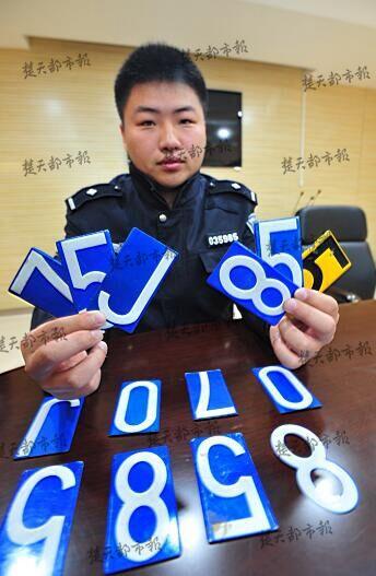 智能监控系统秒破假号牌 591辆嫌疑车被锁定