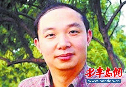 医院院长同时与7女子<em>乱交</em>_大楚网_腾讯网