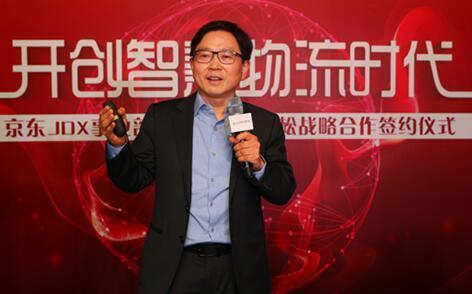 京东下乡竟然得靠无人机帮忙 快递员送不到的