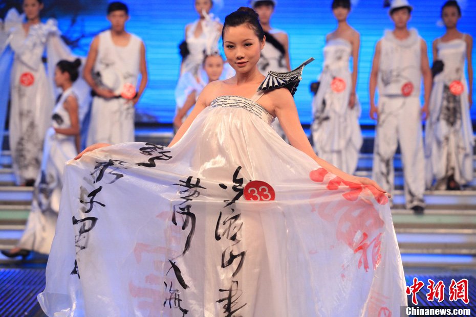 山西模特大赛刮中国风 12岁小学生参赛并获奖