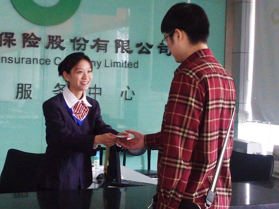 2012微笑之星评选--中国人寿 王慧