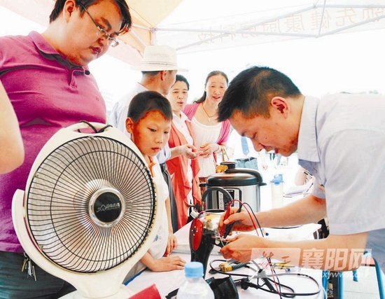 襄阳免费维修活动进社区 共维修300多件小家电