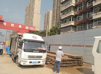 地铁工地噪声太大屡被投诉 花400万安装降噪设