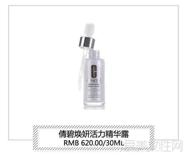 敏感肌肤不敏感 八款零刺激护肤品大盘点_大楚