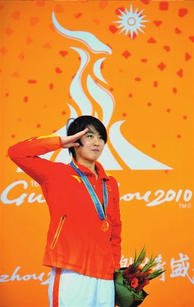 焦刘洋 蝶泳小花不争个人只为国