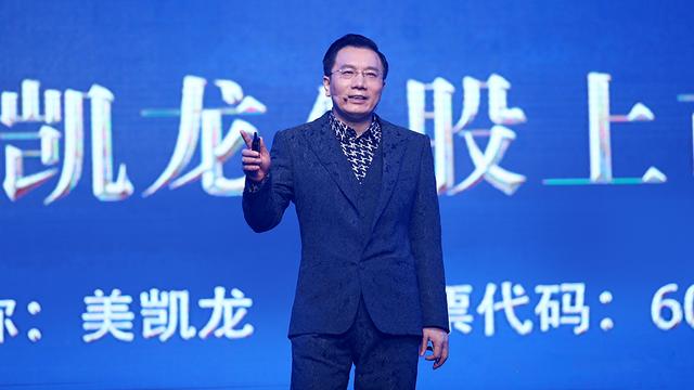 赚了1亿倍的车建新，为什么颠倒黑白说自己是富二代?