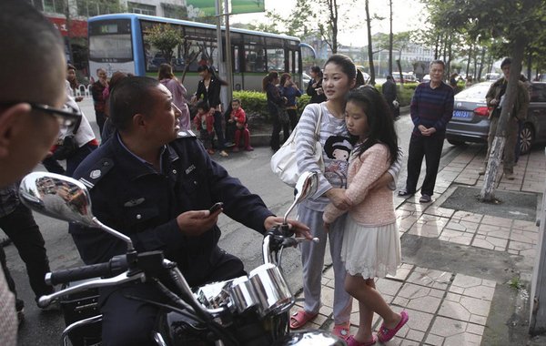 雅安人口150万 假若_雅安地震遇难人数升至188人失踪25人,11460人受伤,累计150余万(2)