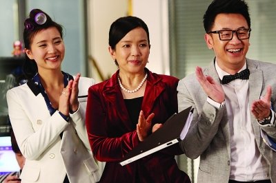 葛优李冬宝编辑部的故事