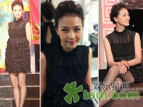 周海媚性感出席《<em>杨门女将</em>》<em>首映礼</em> 引起骚动