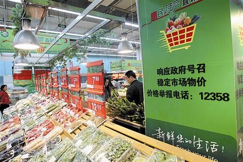 打火机口香糖 武汉网友热议“10年未涨神物”