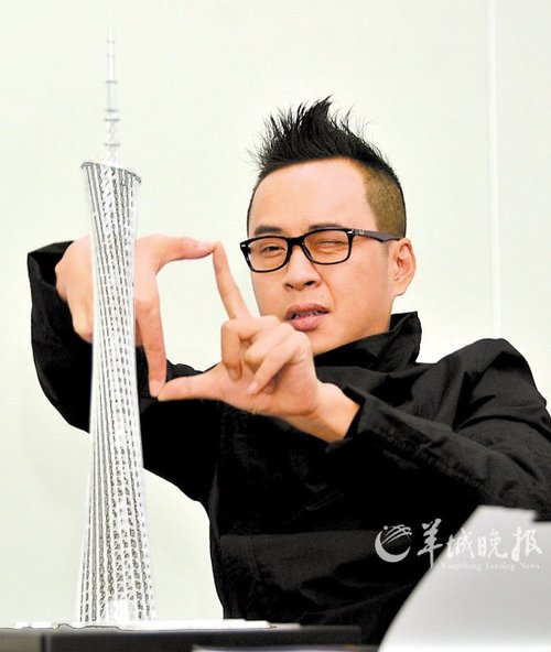 丁建中:2011年最后1秒,穿越600米广州塔