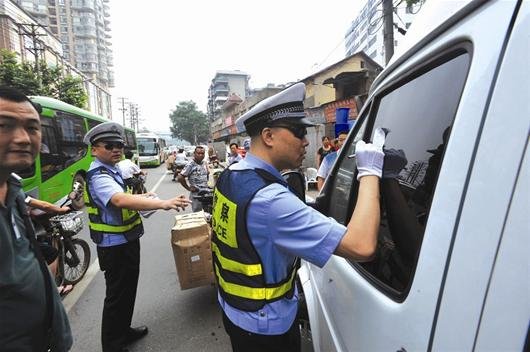 武汉 上网处理 电子眼5分钟