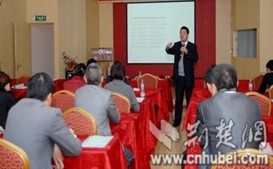 首届博美论坛在武汉伽美医疗美容医院开坛