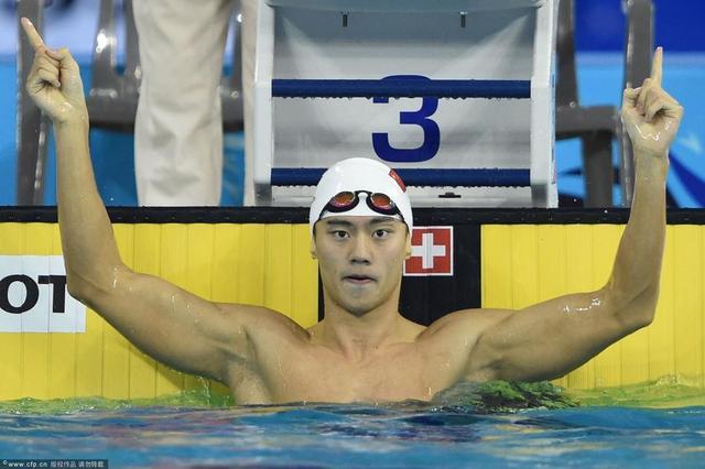 平世界纪录!水中博尔特 宁泽涛成世界级飞鱼