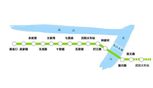 地铁4号线二期下月28日开通 汉阳进入地铁时代