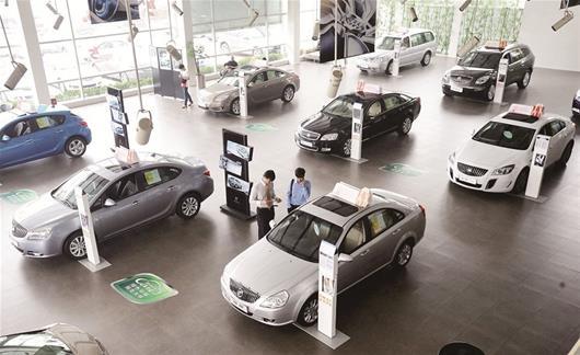 汽车产业占全国gdp_北京gdp占全国(2)