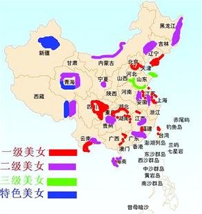 中国人口分布图_中国人口数量分布图