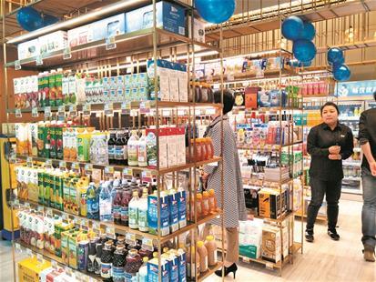 网购逼迫社区店转型 微信下单20分钟送货到家_大楚网_腾讯网