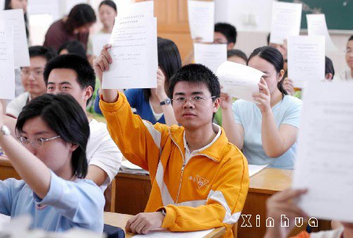 高三学生参与作弊停考3年 去年145名考生违规