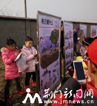 图片版权归原作者所有