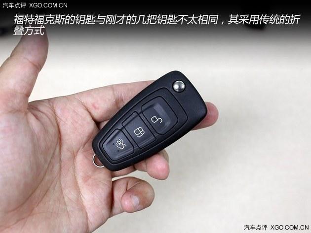 汽车遥控钥匙电池型号_汽车钥匙没电了怎么办_汽车钥匙电池多少钱