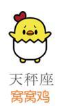 来这里!探寻星座的奥秘 点亮你璀璨的星座树
